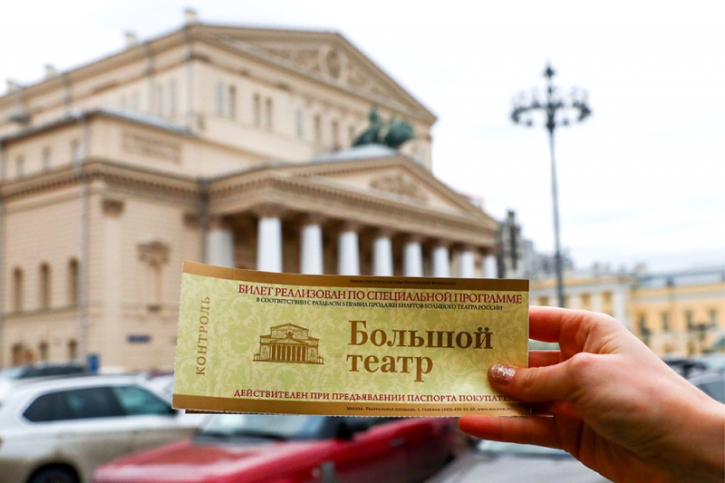 Владимир Урин: Повышать цены на билеты Большой театр не будет