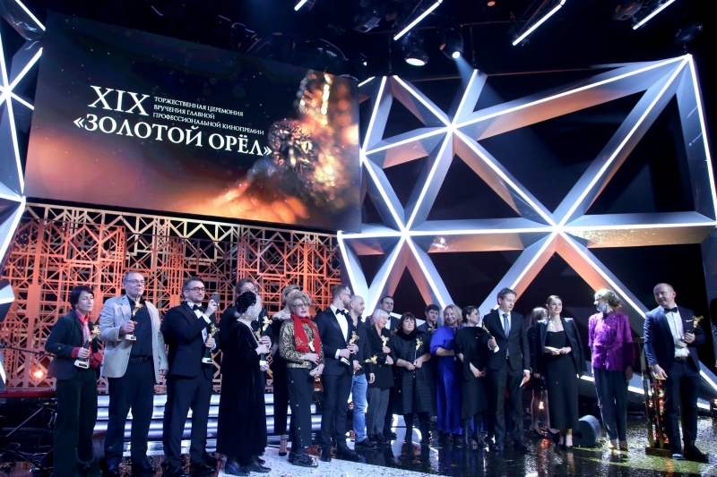 Гран-При XIX-й премии "Золотой Орел" получили ученики Михалкова