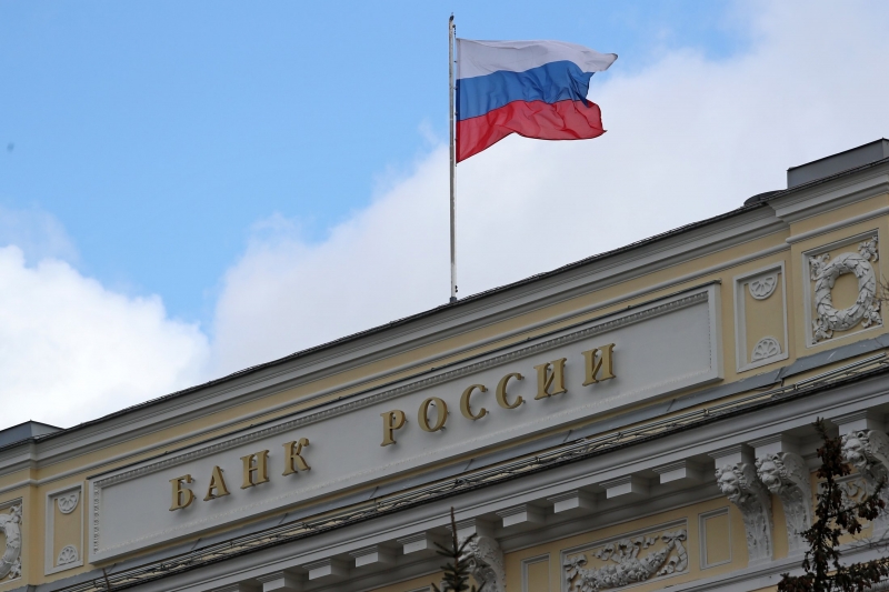 Банк России решил гарантировать вложения граждан в страхование жизни