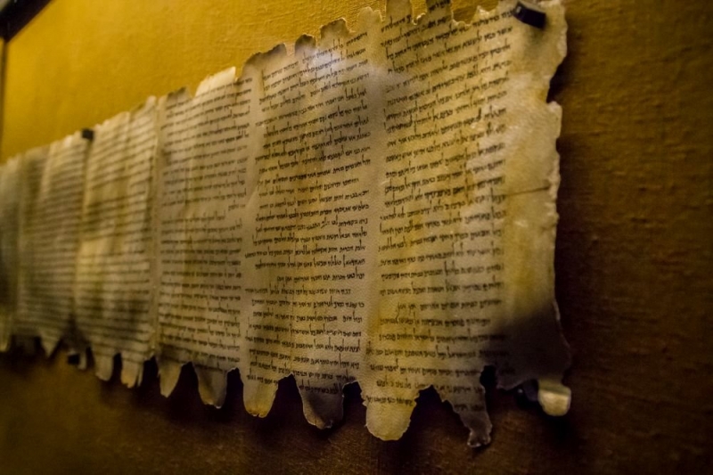 Утерянные столетие назад библейские свитки произвели сенсацию