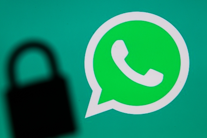 WhatsАpp введет защиту для резервных копий пользователей